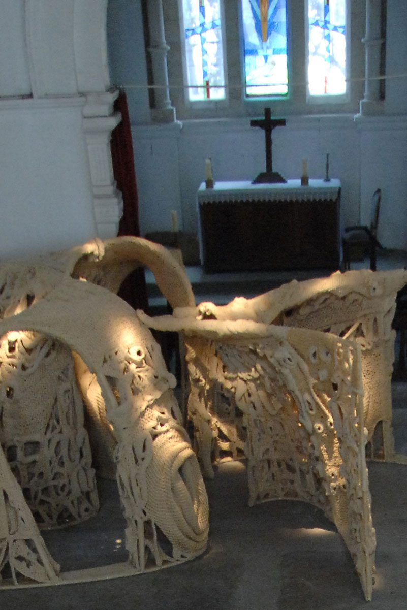 ΑΛΒΥΡΙΝΘΟΣ